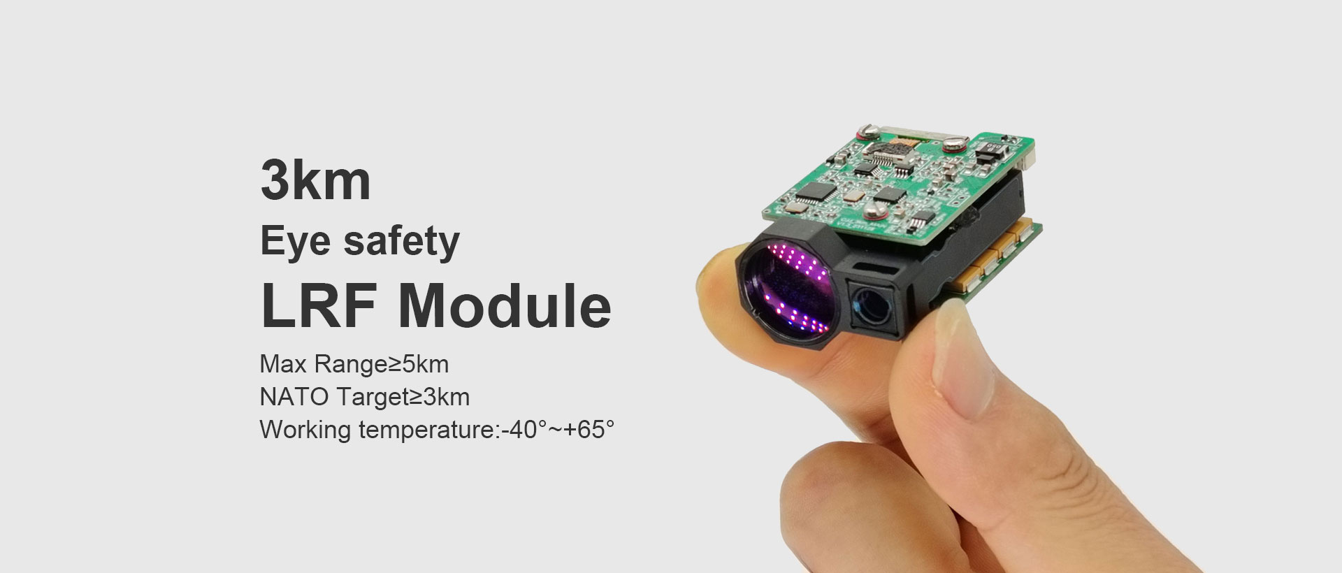 Laser Rangefinder Module Factory